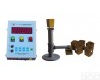  <em>碳硅高速分析仪</em>