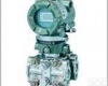 <em>EJA110A</em> <em>差压</em><em>变送器</em> <em>EJA110A</em> <em>差压</em><em>变送器</em>