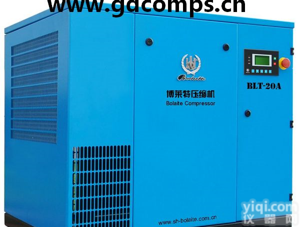 博<em>莱特</em>螺杆空压机 博<em>莱特</em>空压机