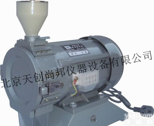 JFSO-100 <em>粮食</em><em>粉碎机</em>JFSO-100,<em>粮食</em>粉碎磨郑州