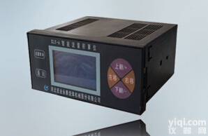 智能<em>流量积算仪</em>-智能<em>流量积算仪</em>生产厂家价格 智能<em>流量积算仪</em>-智能<em>流量积算仪</em>生产厂家价格