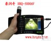 临沂猪用B超机，猪羊<em>兽用</em>B超<em>测温仪</em>HRQ-5000AV 临沂猪用B超机，猪羊<em>兽用</em>B超<em>测温仪</em>
