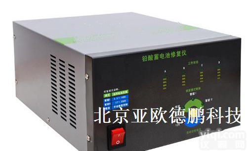 DP-16P-1 铅酸<em>蓄电池</em><em>修复</em>仪/<em>蓄电池</em><em>修复</em>仪/电池<em>修复</em>仪