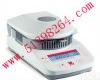 DP/MB25 水分测定仪/<em>水分检测仪</em>/<em>水分测试仪</em>