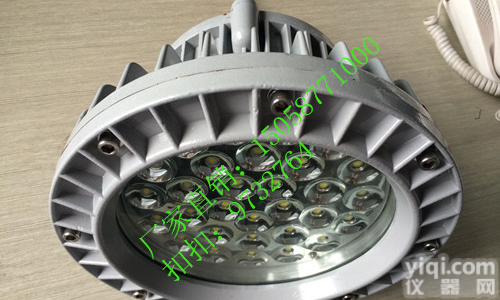  30wled防爆<em>壁灯</em>,化工厂led<em>防爆灯</em>