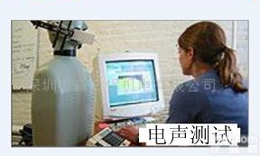  <em>Soundcheck</em><em>电声</em>测试系统