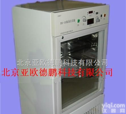 DP-HWHS-<em>150HL</em> <em>恒温恒湿</em><em>培养箱</em>/