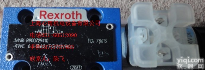 <em>力士</em>乐电磁<em>换向阀</em>4WE6J7X/HG24N9K4 <em>力士</em>乐电磁<em>换向阀</em>