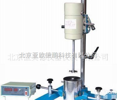 DP-JSF-450 <em>搅拌</em>砂磨<em>分散</em><em>多用机</em> <em>分散</em><em>多用机</em> 砂磨<em>分散</em><em>多用机</em>//