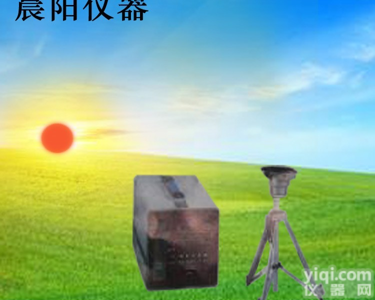 KC-8704 <em>金坛</em>晨阳电子 KC-8704多功能大气<em>采样</em>器