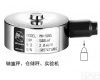 韩国CAS<em>轮辐</em>式<em>传感器</em>MNC-50L <em>轮辐</em>式<em>测力</em><em>传感器</em>