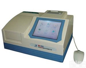 山东普朗<em>酶标仪</em>报价，北京普朗<em>酶标仪</em>代理<em>价格</em> 山东普朗<em>酶标仪</em>报价，北京普朗<em>酶标仪</em>代理<em>价格</em>