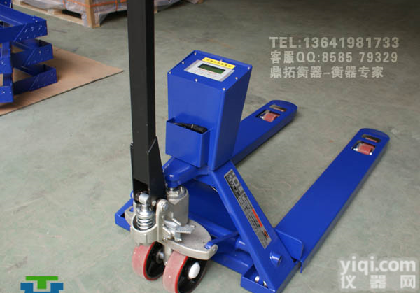 YCS 工厂用<em>移动式</em>电子<em>叉车</em>秤==2000KG<em>托盘</em>式<em>叉车</em>电子磅