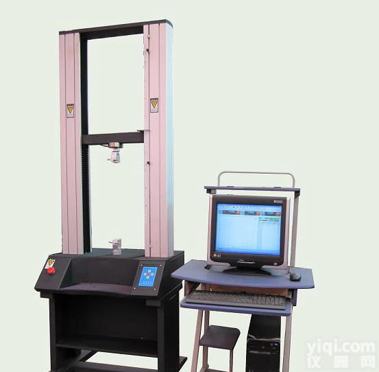 <em> 伺服控制电脑系统拉力试验机</em>