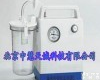 ZH10208 ZH10208<em>负压</em>吸引泵|大流量<em>电动</em>吸引器|<em>负压</em>泵