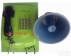 RHA-ZHY-HY3000 抗噪音<em>扩音</em><em>电话机</em>/<em>扩音</em><em>电话机</em>/指令电话