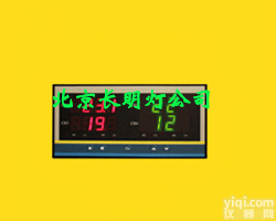 WSB4 冰箱<em>冷柜</em><em>温湿度</em>巡检仪