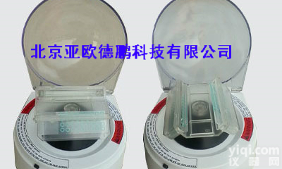 DP-700 微型<em>玻片</em><em>离心机</em>/<em>离心机</em>