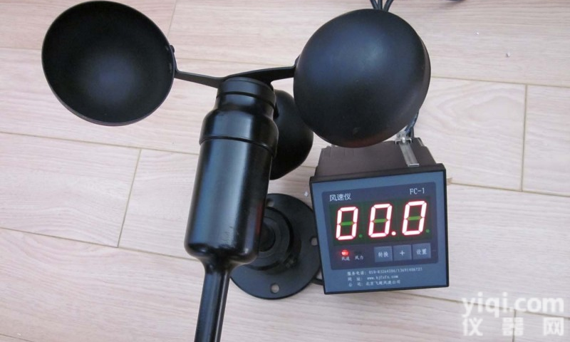 <em>履带吊</em>风速仪FC-1长春,塔吊专用风速计 <em>履带吊</em>风速仪FC-1长春,塔吊专用风速计