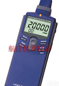 SE-2500 汽油<em>发动机</em>数字<em>转速表</em>