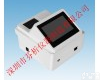 CSY-JM <em>免疫</em>层定量<em>分析仪</em>
