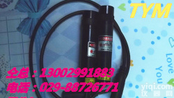 RL <em>650</em>-50 G3 <em>光纤</em><em>激光器</em>