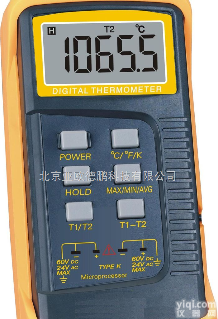 DP-6801 II 新型软件<em>温度表</em>/<em>温度表</em>/<em>经济型</em><em>温度表</em>/单道<em>温度表</em>