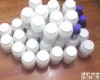 <em>35556-70-8 磷酸烯醇丙酮酸三环已胺盐</em>，PEP-TRI，PEP-3CHA