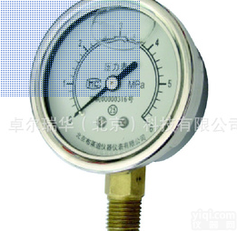 YTN-100H YTN-150H YTN-100 YTN-150 全不锈钢耐震<em>压力表</em> 铜<em>接头</em>充油耐震<em>压力表</em>