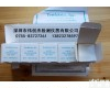 AATCC白<em>棉布</em> AATCC白<em>棉布</em> AATCC标准摩擦布 干湿擦白<em>棉布</em>