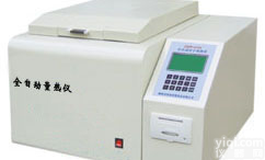 K-R4000L <em>水泥厂</em>化验室<em>量热仪</em>-触摸屏<em>量热仪</em>