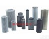 煤气<em>管道</em><em>过滤器</em>滤芯 煤气<em>管道</em><em>过滤器</em>滤芯