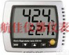 testo608-H2 <em>testo608-H2温湿度表</em>
