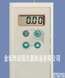 htV htV<em>甲醛分析仪</em>