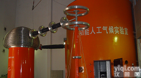 LT/ACR-2002 空间环境地面<em>模拟装置</em>