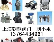 QZD-2000i QZD-2000i<em>电气转换器</em>