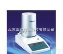 DP-SFY-<em>60</em> 红外线<em>快速</em>水分<em>测定仪</em>/<em>快速</em>水分<em>测定仪</em>/红外<em>快速</em>水份仪