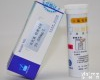 LH1019 陆恒生物二氧化氯<em>检测</em><em>试纸</em><em>试剂</em>条