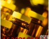 人输血传播病毒/辛型肝炎病毒((TTV)ELISA 试剂盒  人输血传播病毒/辛型肝炎病毒((TTV)ELISA 试剂盒供应商 