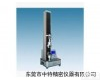 ZTL-100海绵<em>拉力</em><em>测试机</em>,海绵<em>拉力</em><em>测试机</em>价格 ZTL-100海绵<em>拉力</em><em>测试机</em>,海绵<em>拉力</em><em>测试机</em>价格