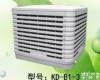 KD 河北<em>冷风机</em>，湿帘<em>冷风机</em>，<em>冷气机</em>