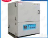 HL-80 高<em>低温</em>试验箱<em>系统</em>