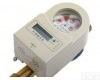 DN15-300  <em>鞍山</em><em>磁卡</em><em>水表</em>