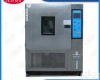 TH-80 <em>张家港</em>高低温湿热<em>试验箱</em>