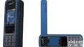 IsatPhone Pro <em>海事</em><em>卫星电话</em>