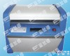 FDT-0601 油品<em>体积电阻</em>率测定仪