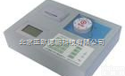 DP-TFC-PF 土肥测试仪/<em>土壤养分仪</em>/<em>土肥检测仪</em>