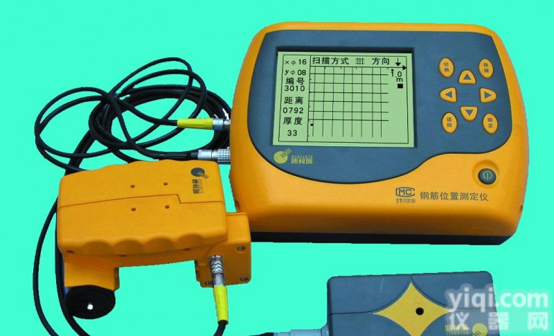 KON-RBL（D）+  KON-RBL（D）+扫描型钢筋位置及保护层测定仪