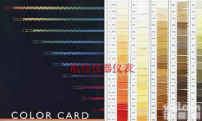 <em>YKK</em>-01 拉链<em>色卡</em><em>YKK</em>-01