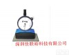 瑞士/CMMY 钢网<em>张力计</em>，钢网<em>张力计</em><em>测试仪</em>